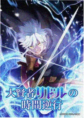 风之谷 动漫电影大全