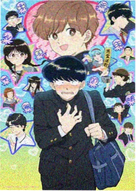 侧耳倾听 动漫电影