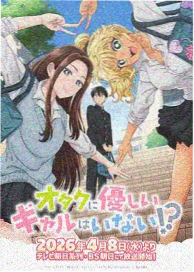 萤火虫之墓 经典动漫电影